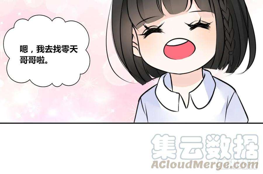 76.jpg