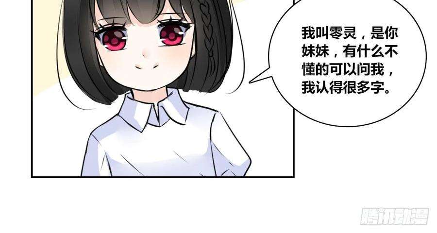 82.jpg