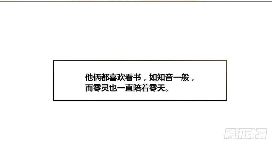 102.jpg
