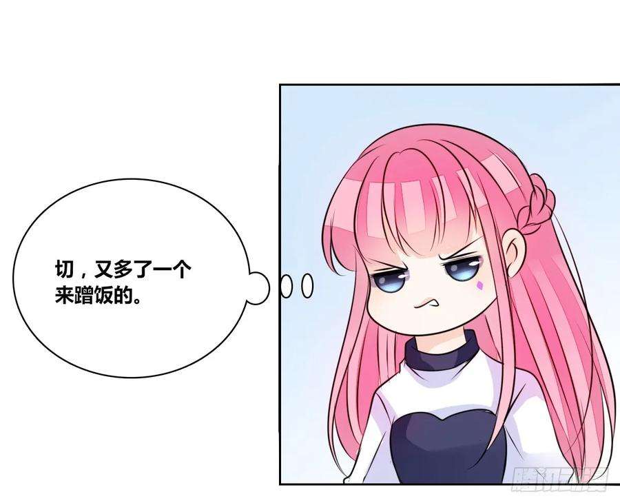 79.jpg