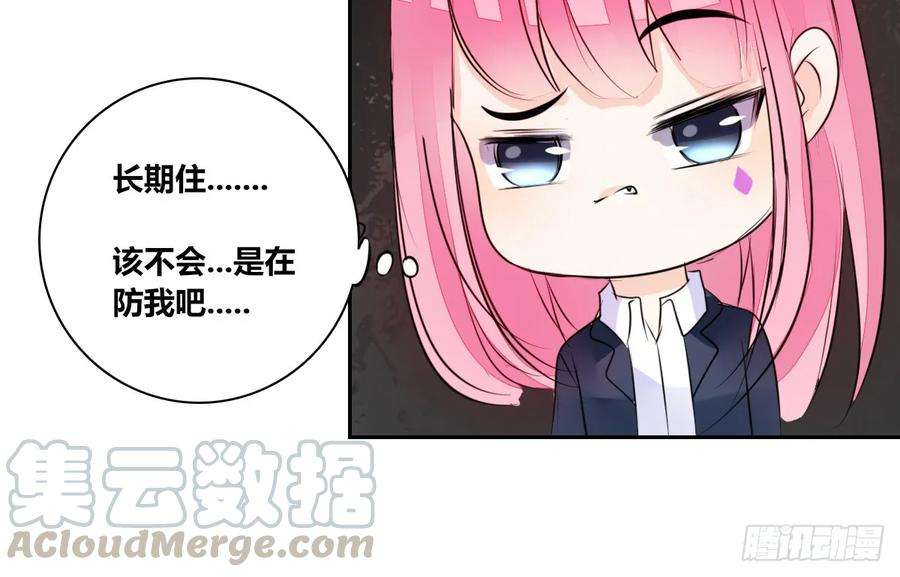 61.jpg