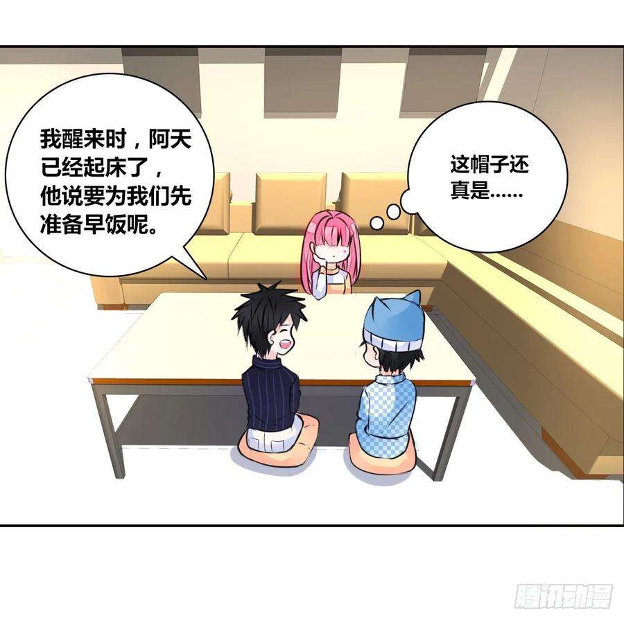89.jpg
