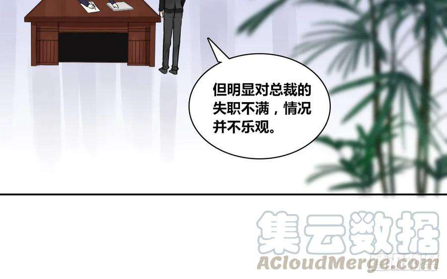 86.jpg