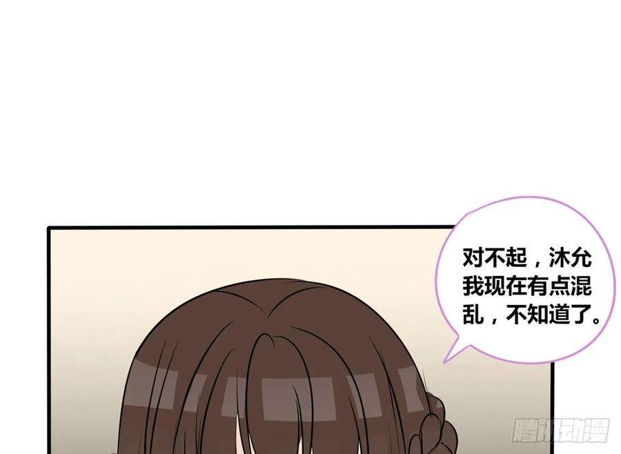 119.jpg