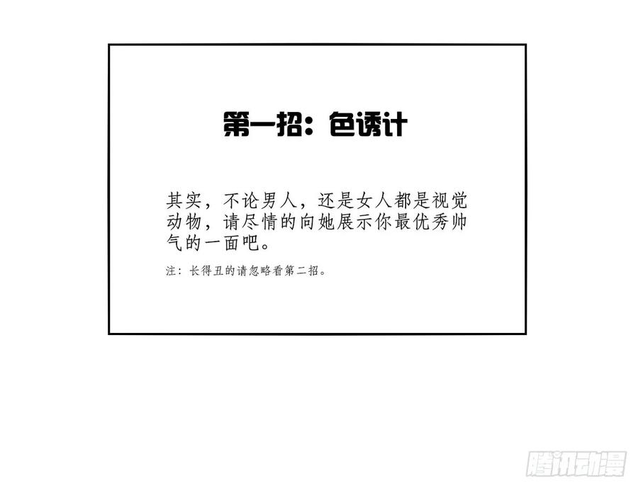 46.jpg