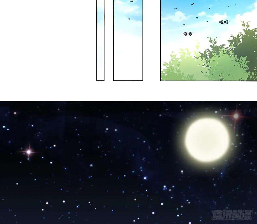 88.jpg