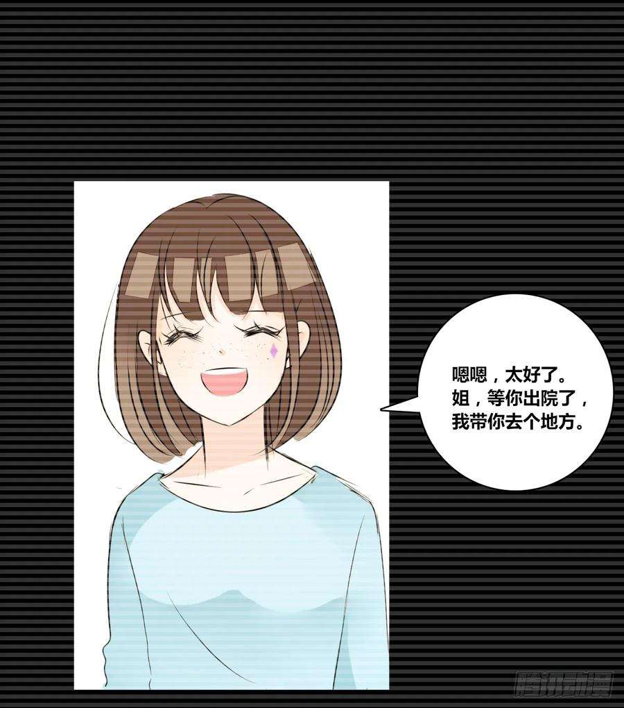 99.jpg