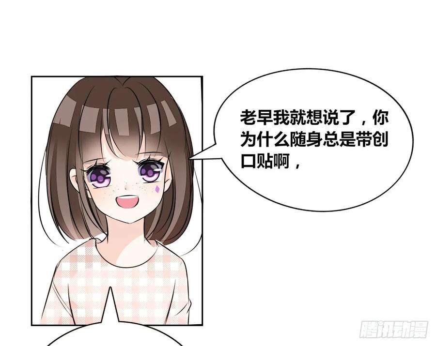 87.jpg