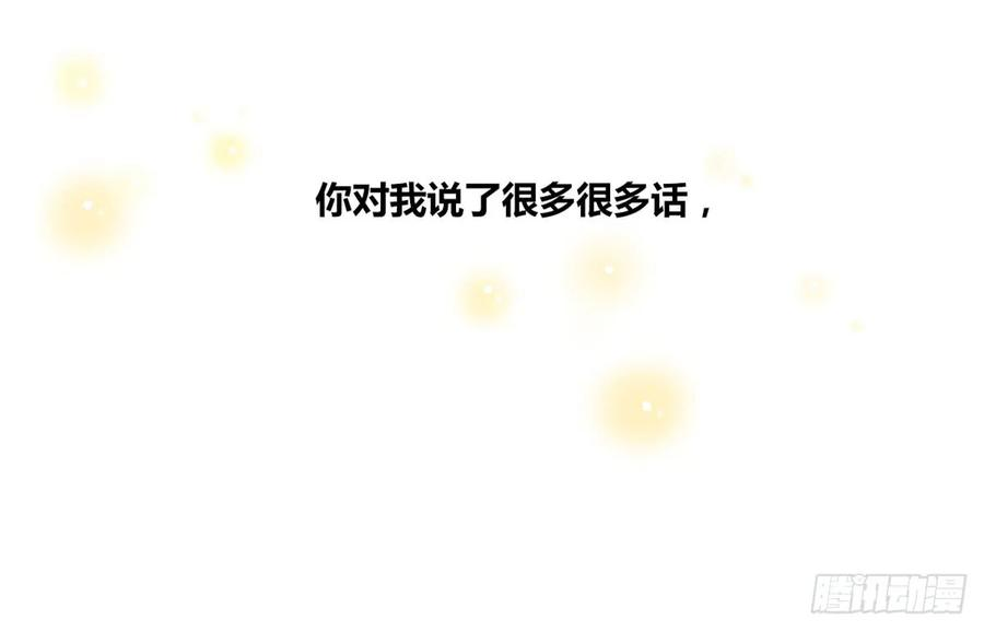 79.jpg