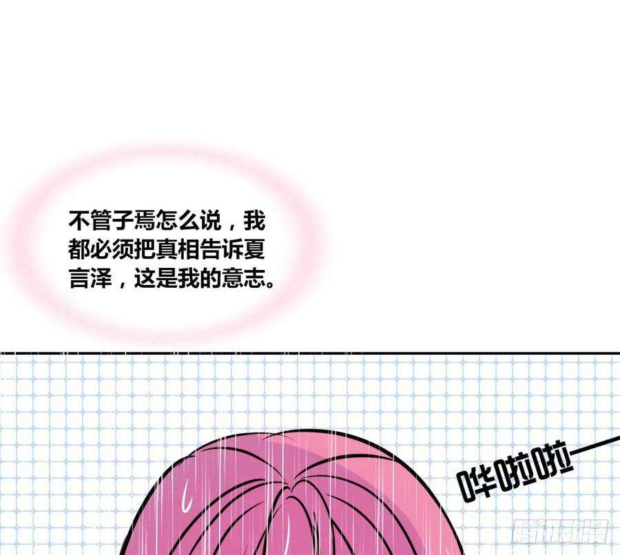 76.jpg