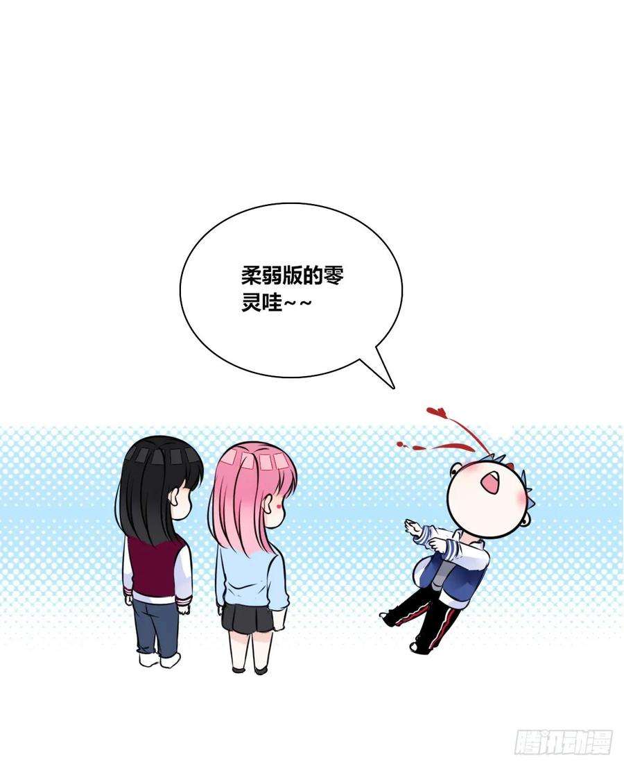 65.jpg