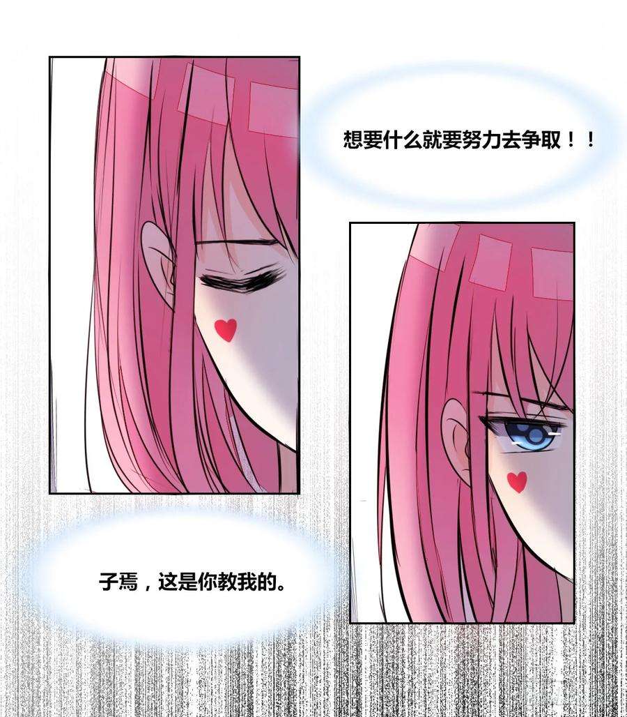 97.jpg