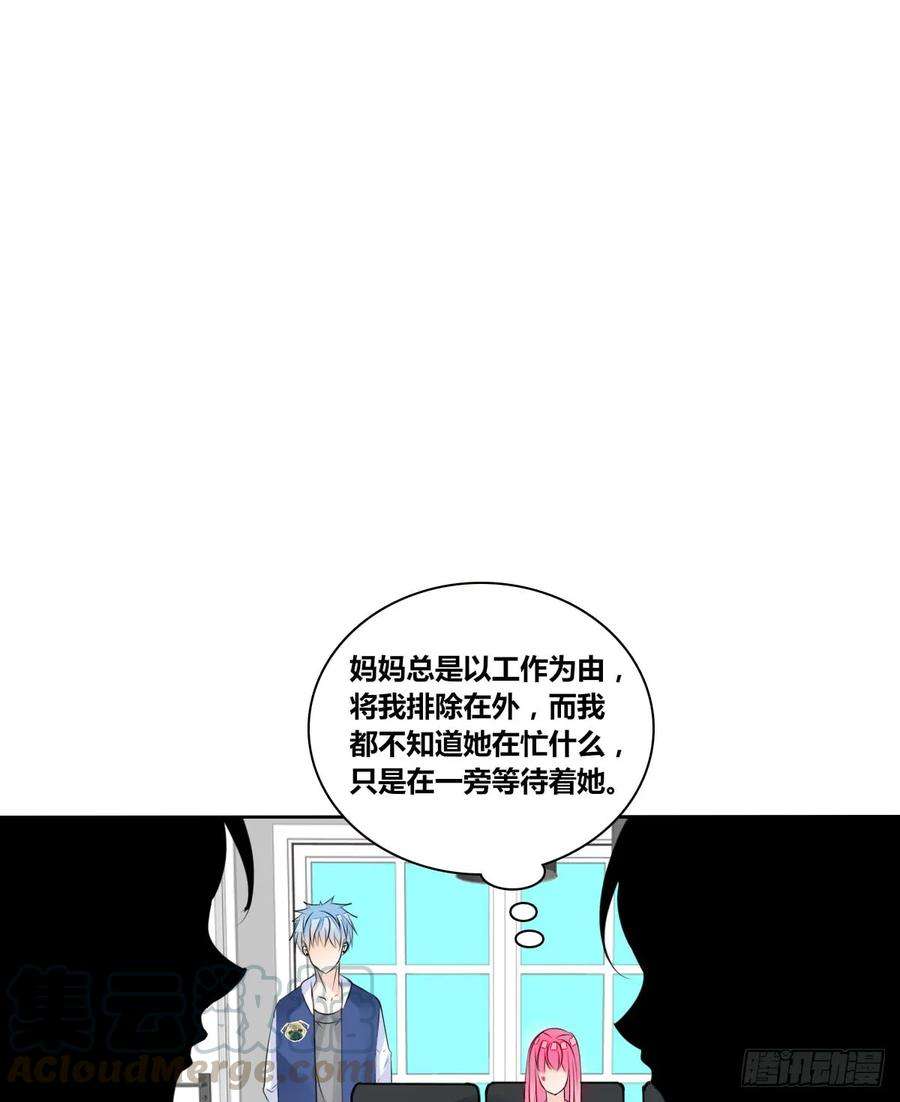 81.jpg
