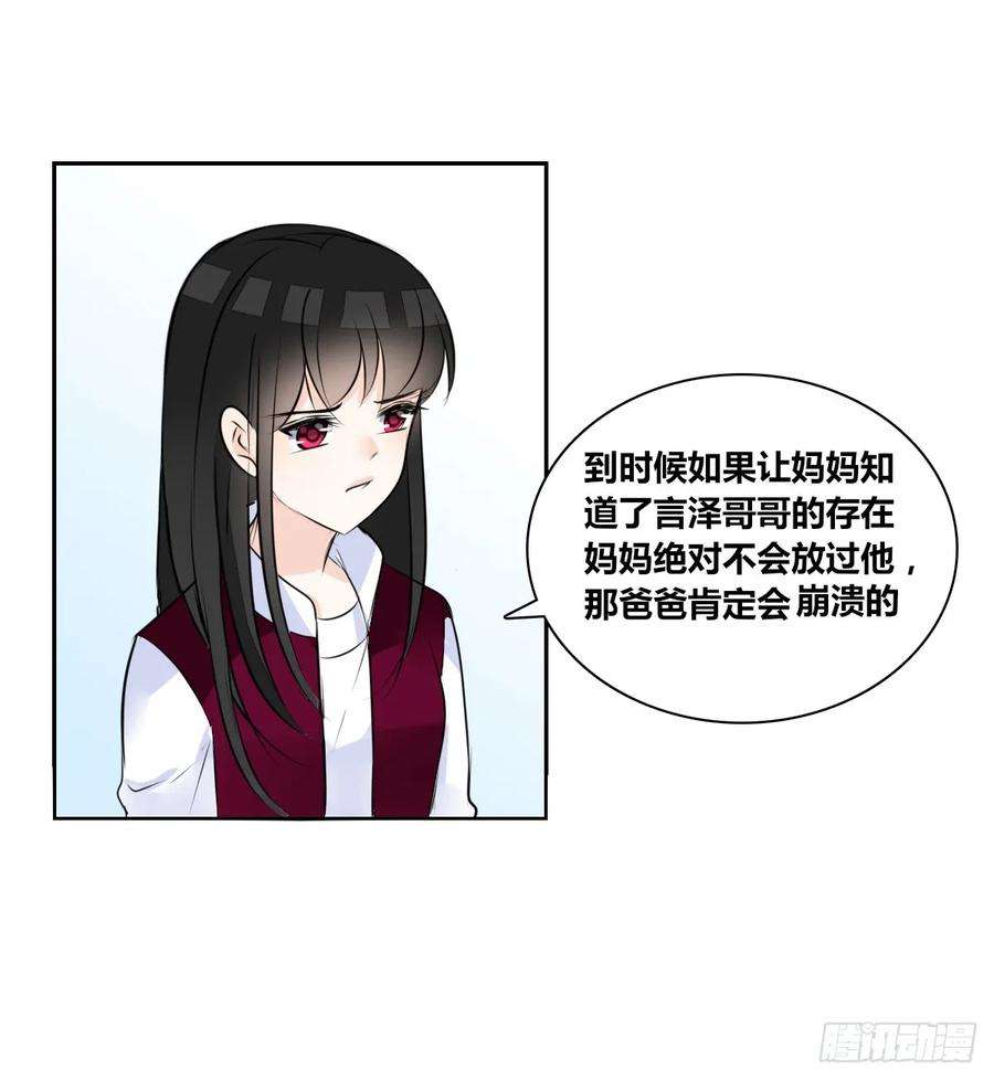 109.jpg