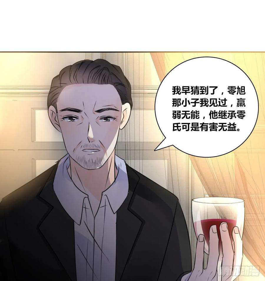 90.jpg