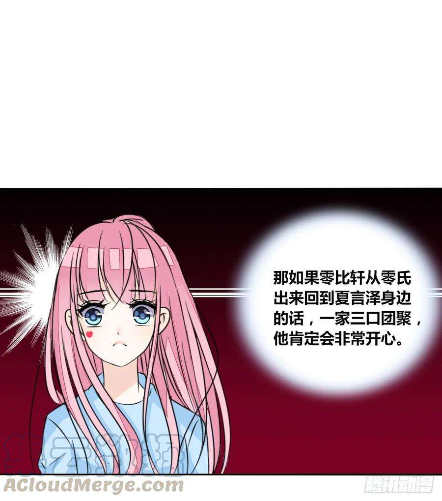 116.jpg