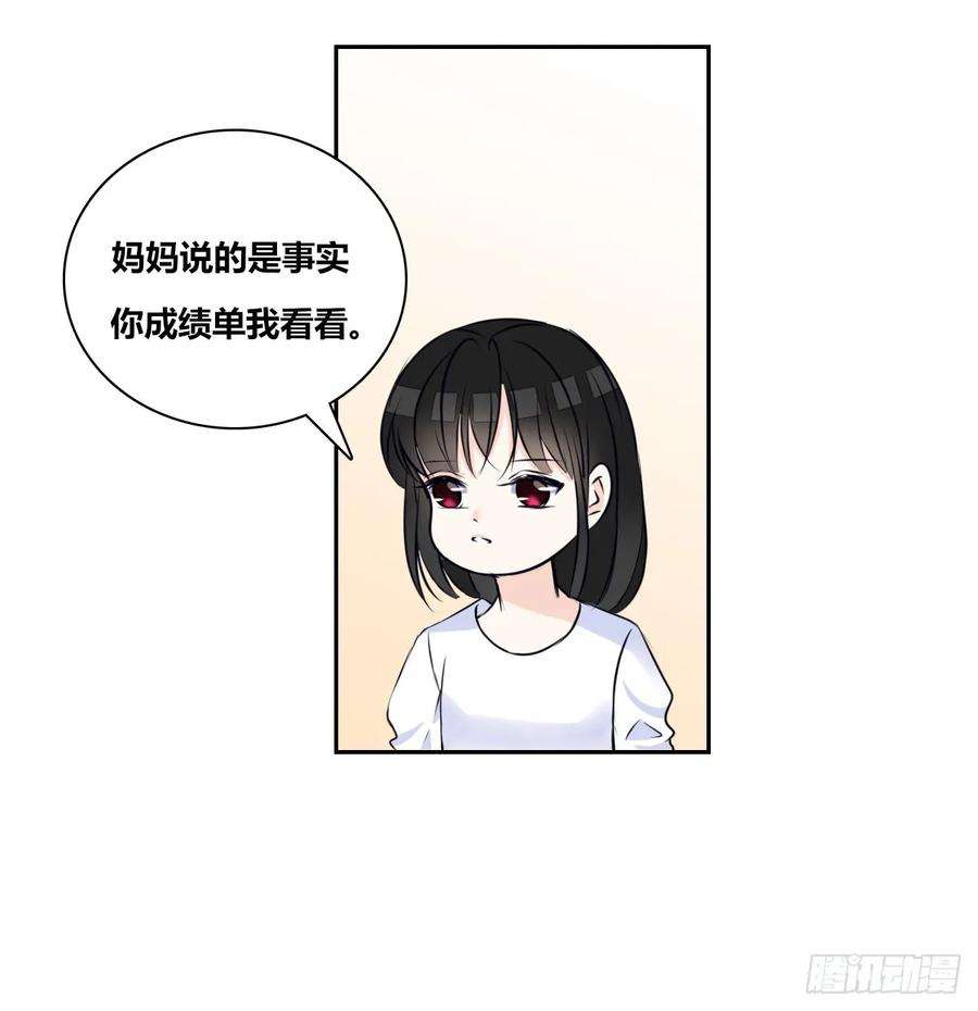 73.jpg