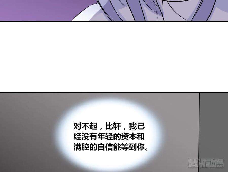 108.jpg