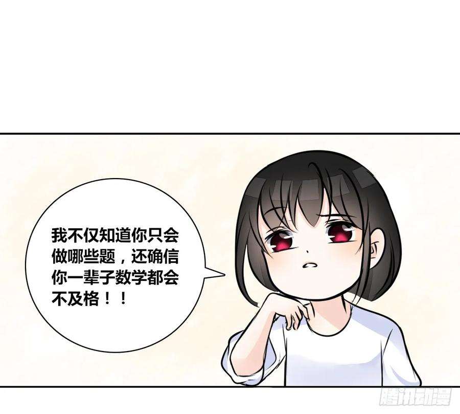 84.jpg
