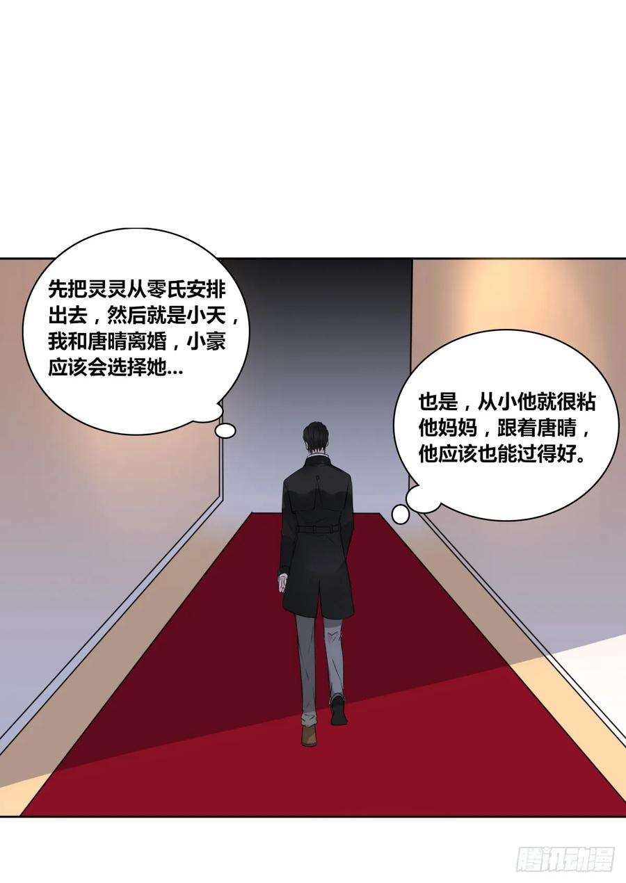 118.jpg