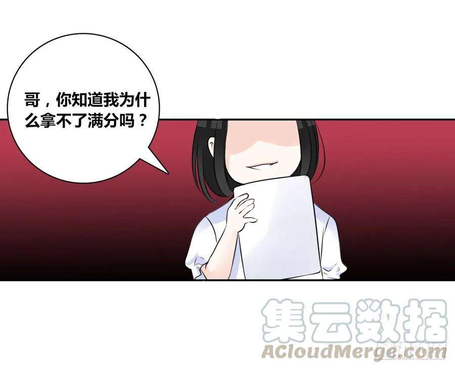 76.jpg