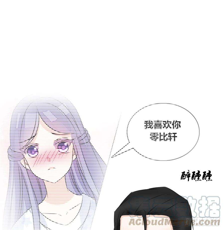 86.jpg