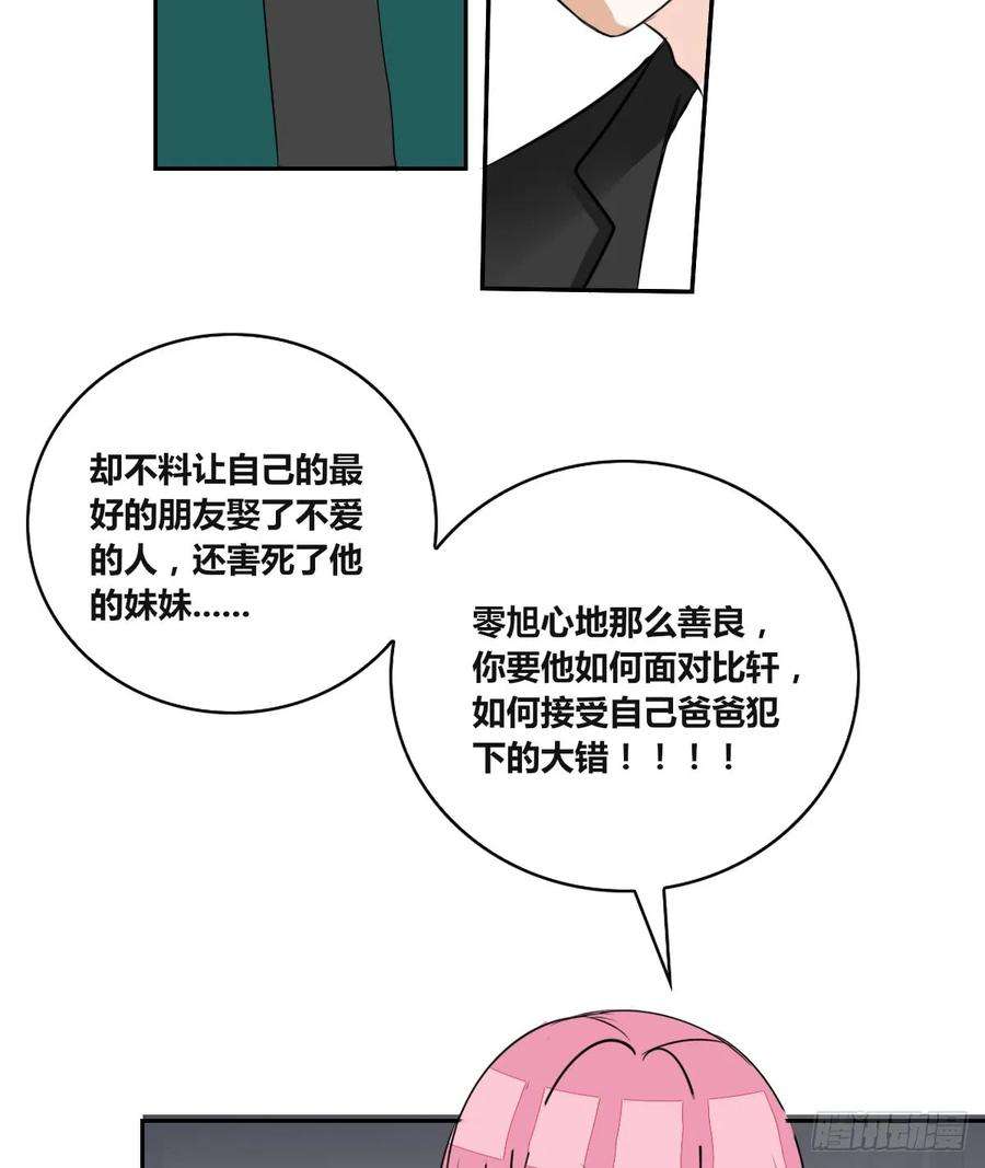 72.jpg