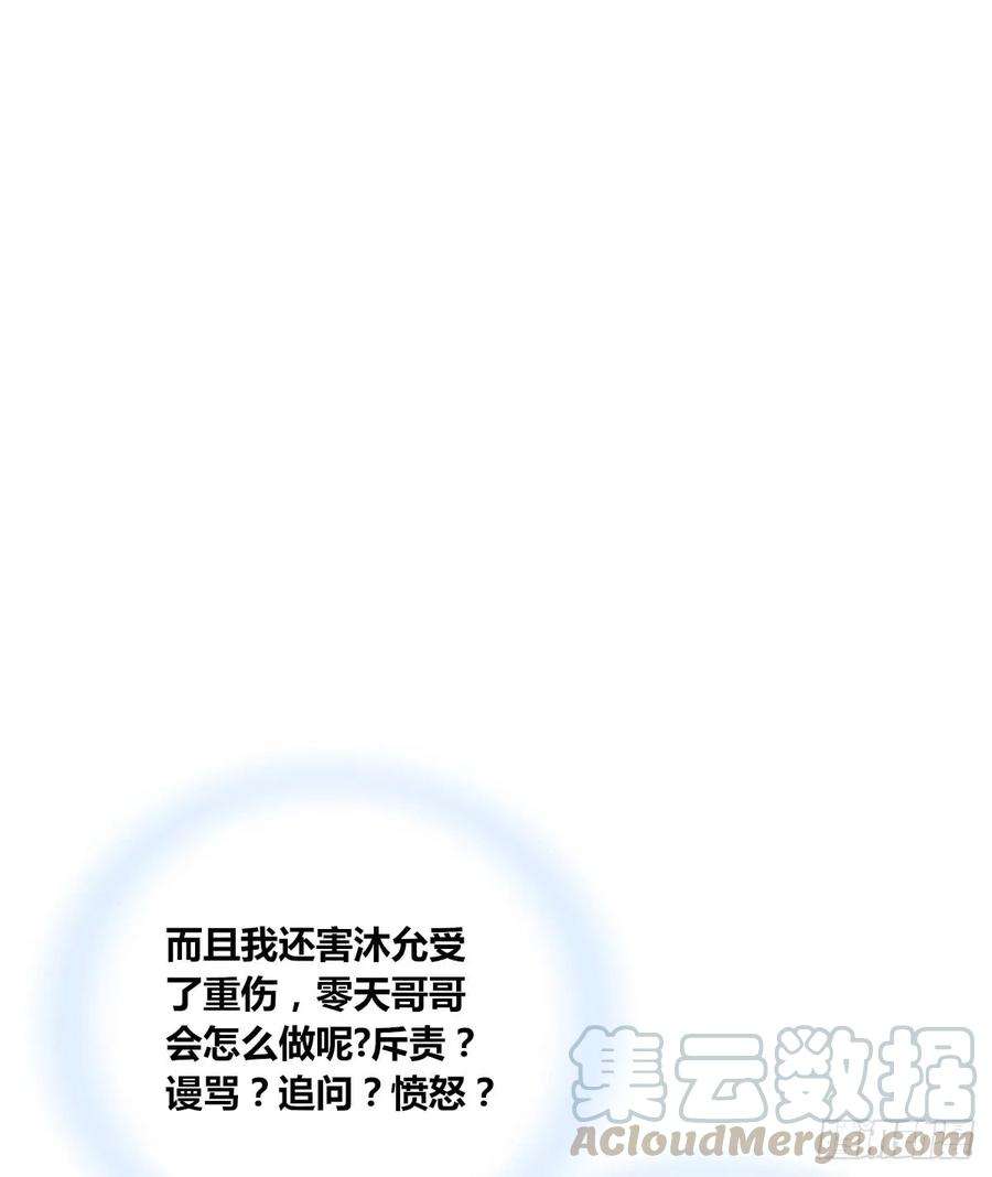 57.jpg