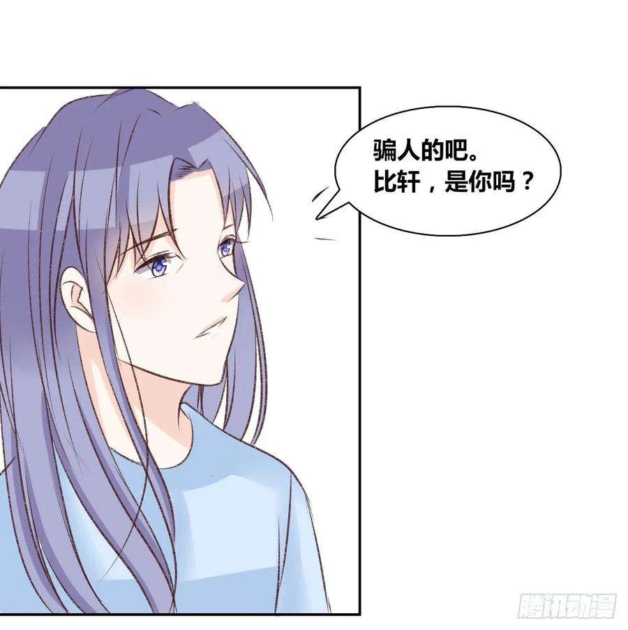 109.jpg