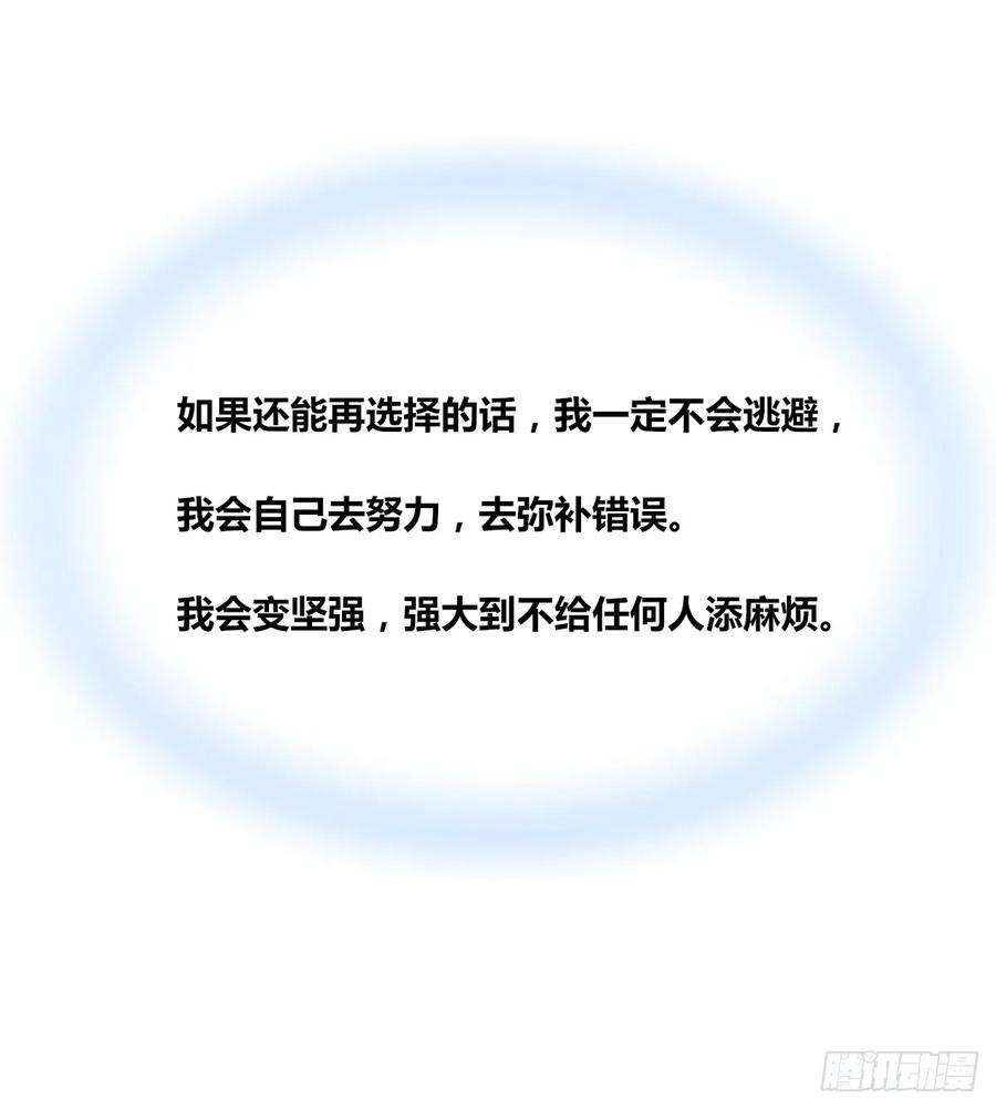 74.jpg