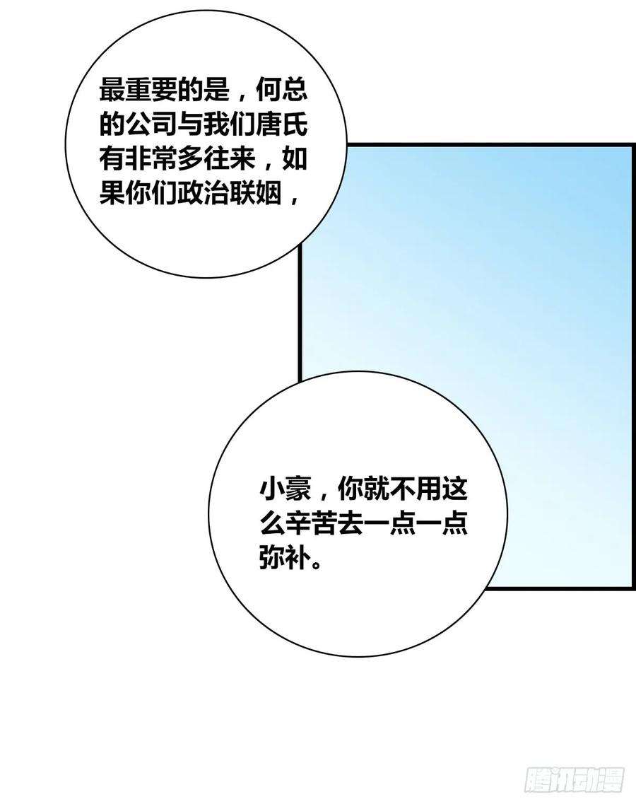 78.jpg