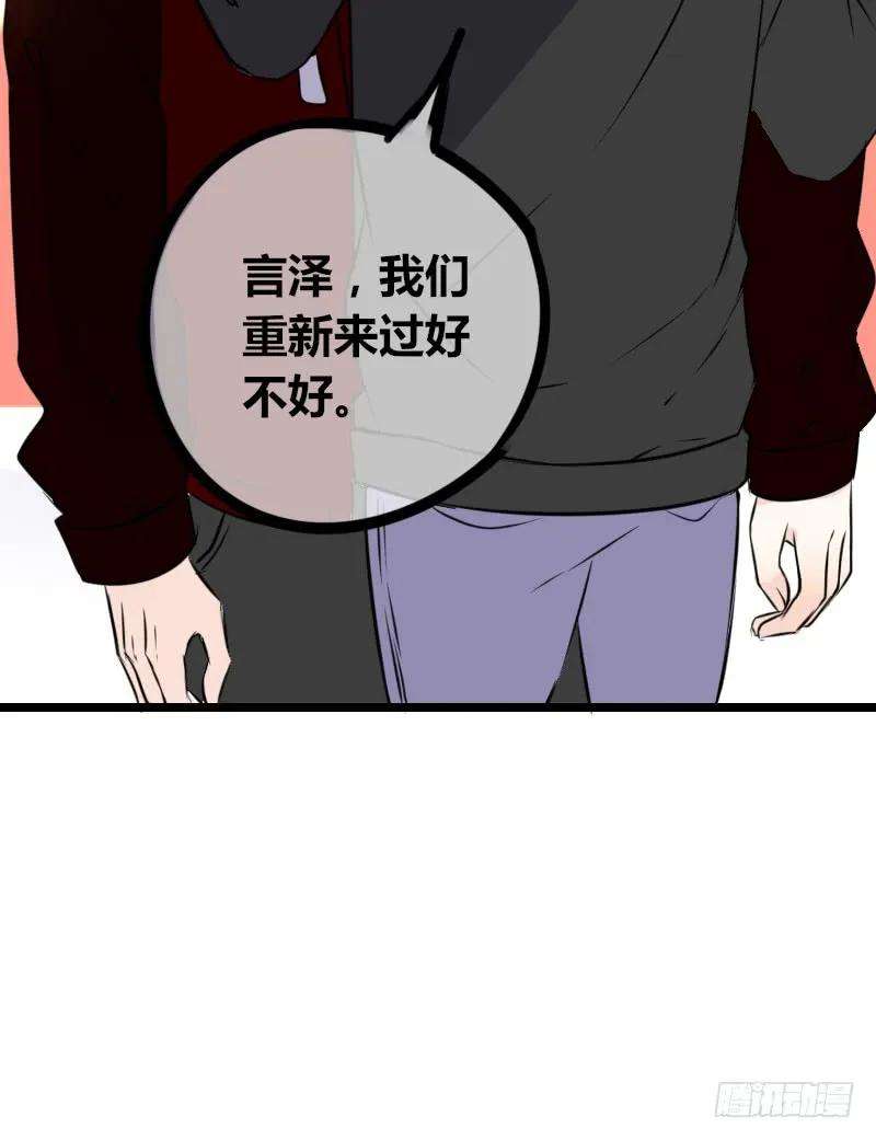 84.jpg