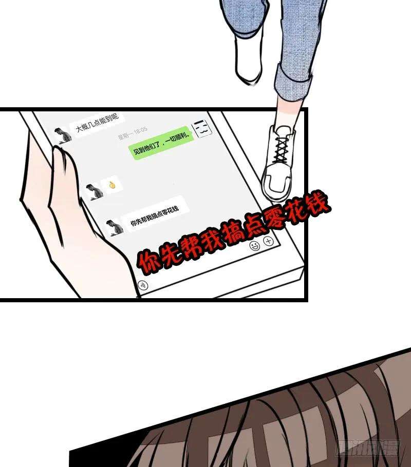 66.jpg