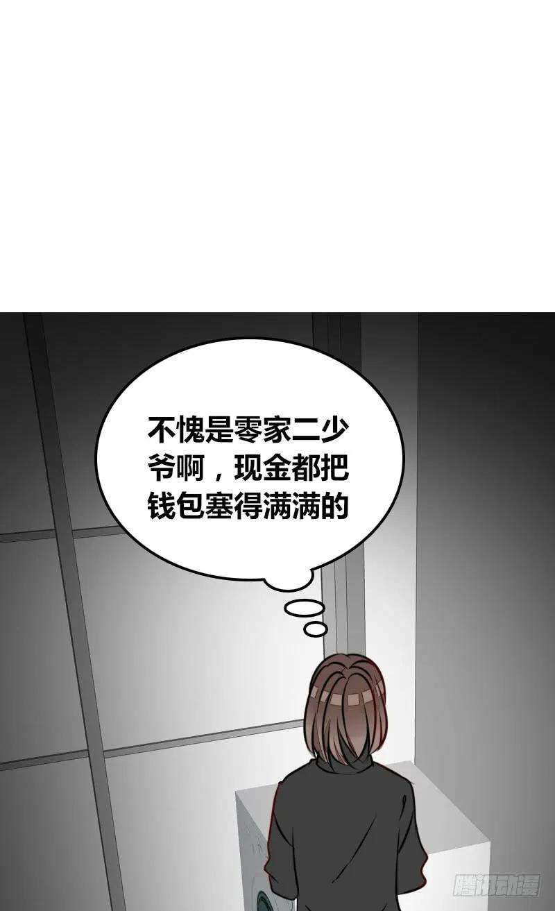 82.jpg