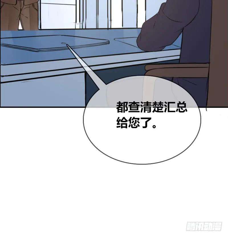 88.jpg