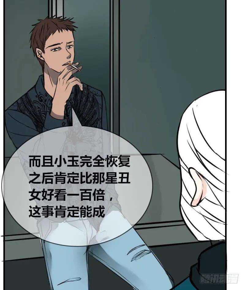 42.jpg