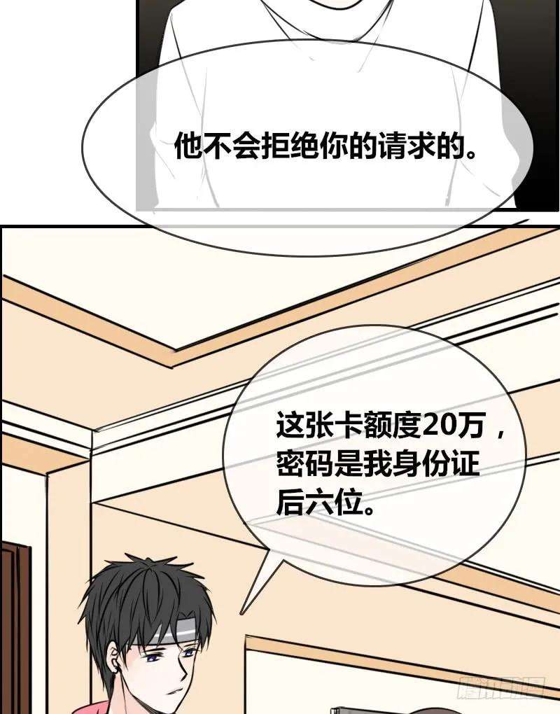 54.jpg