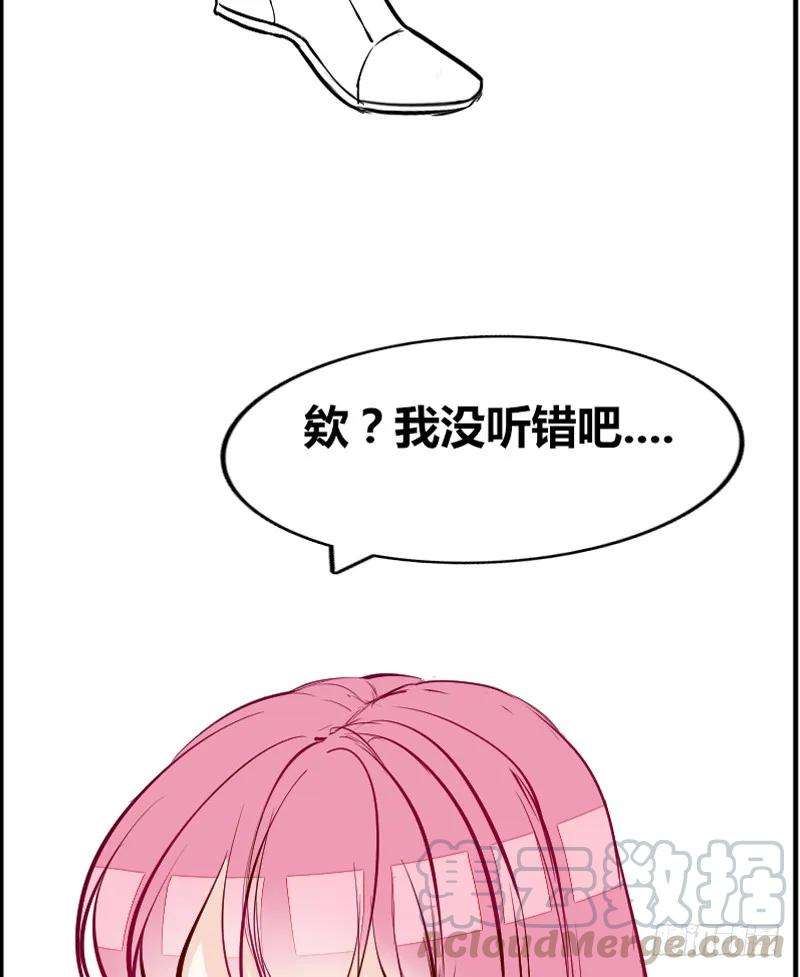 81.jpg
