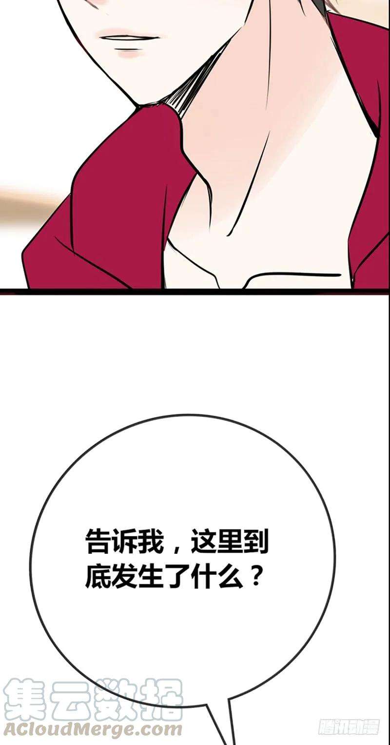 65.jpg