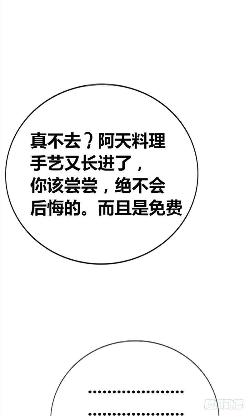 59.jpg