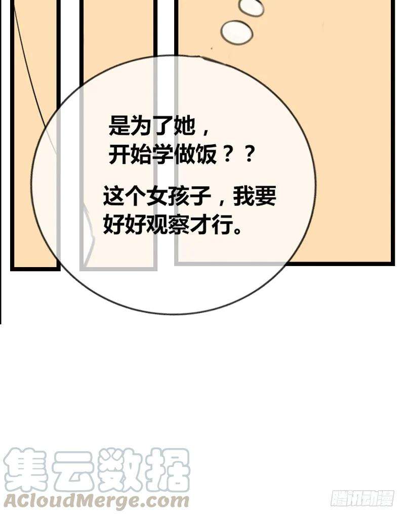 73.jpg