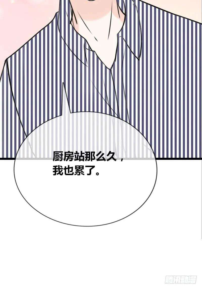 76.jpg