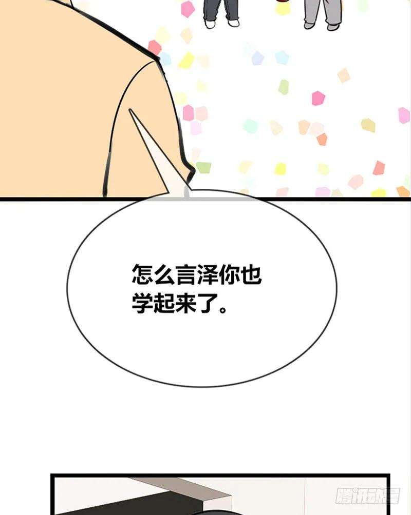 68.jpg