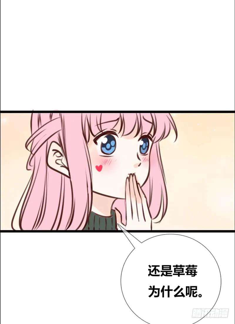 84.jpg