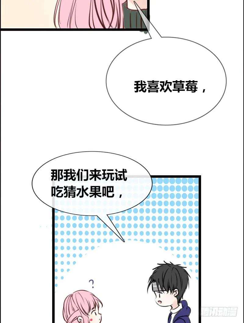 77.jpg