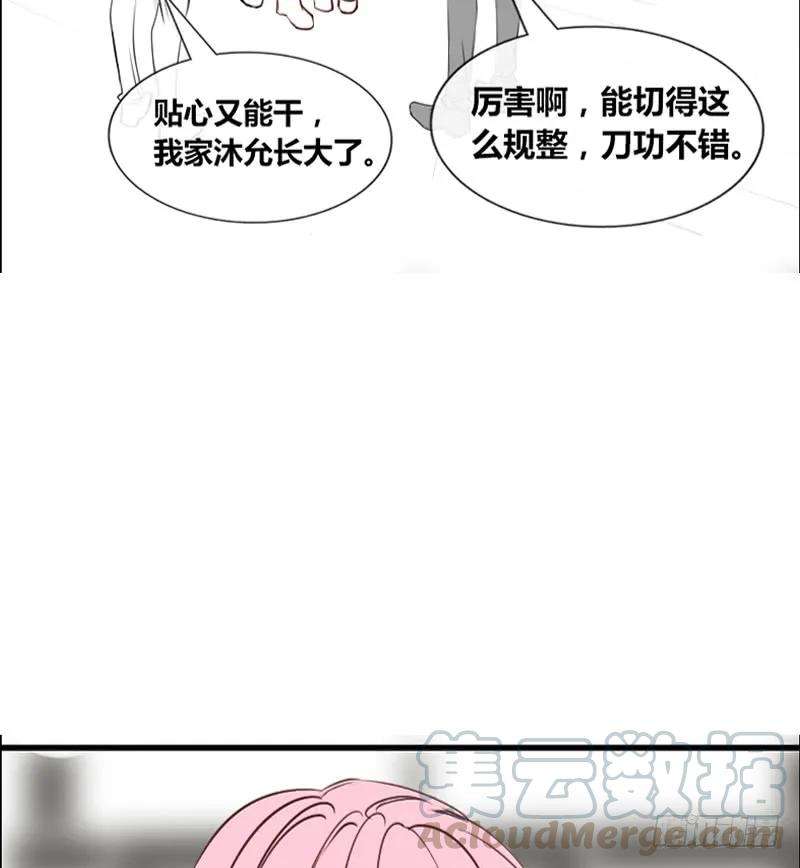 96.jpg