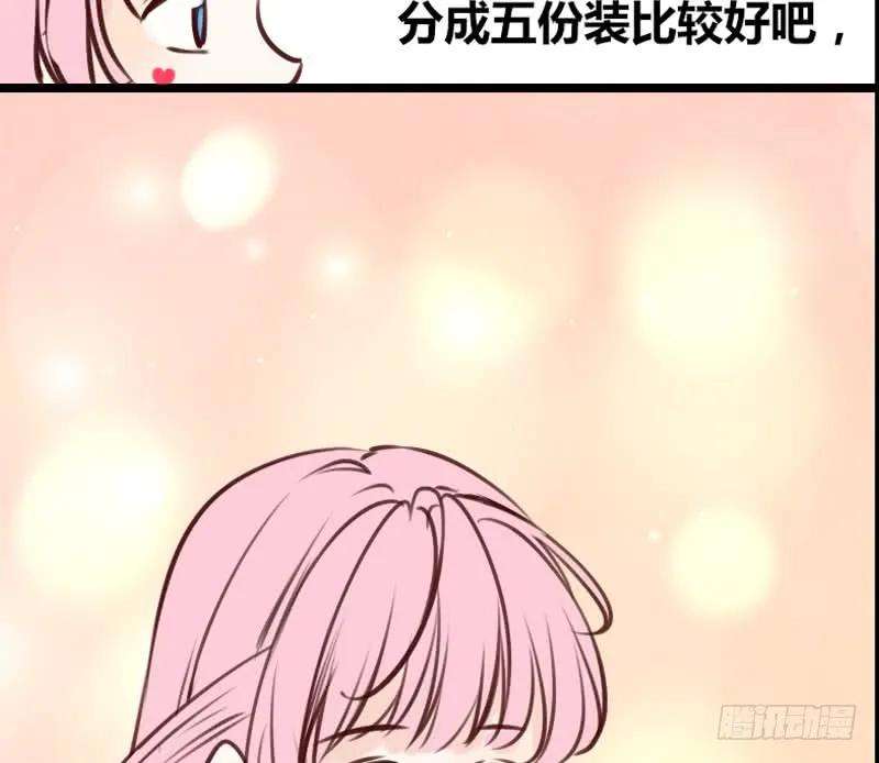 52.jpg
