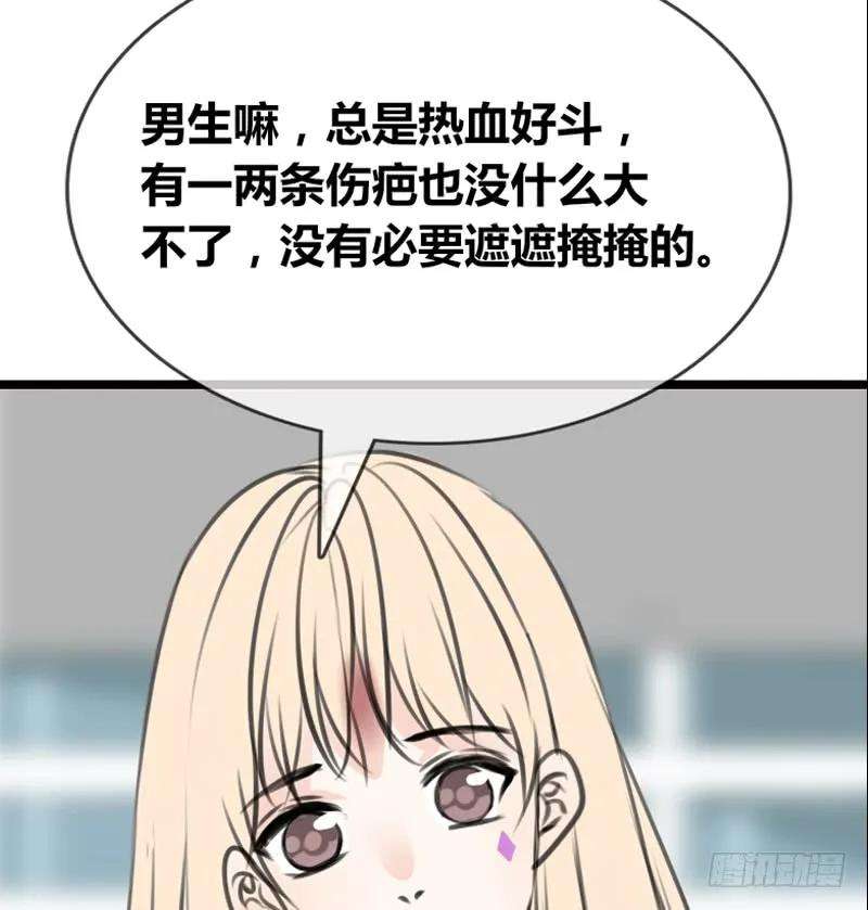 88.jpg