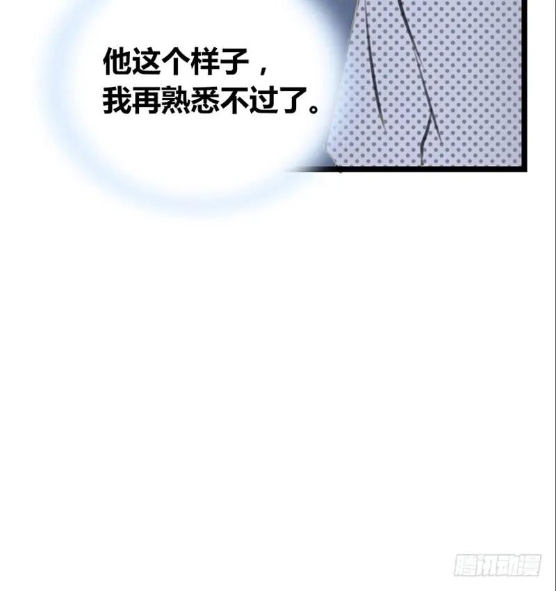 76.jpg