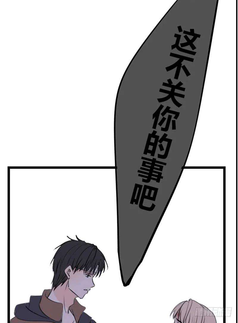 79.jpg